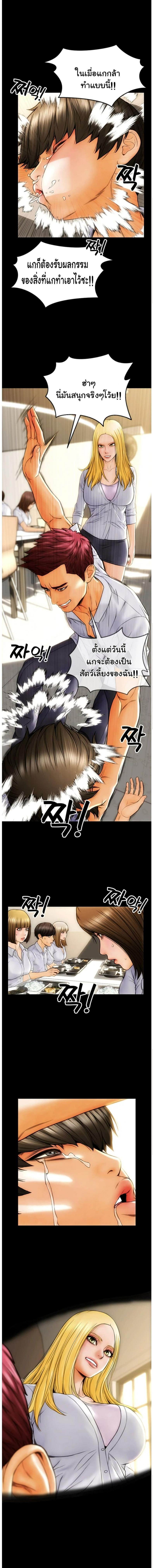 page-15