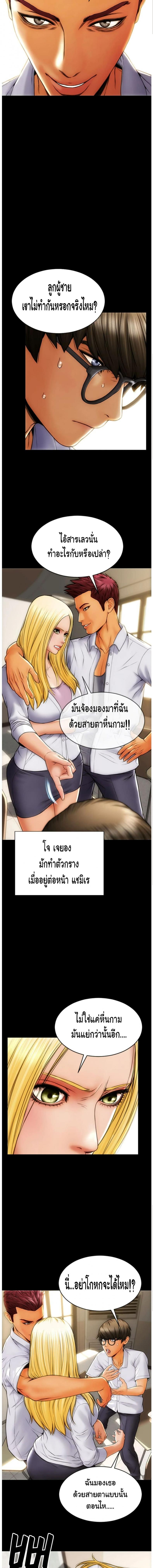 page-13