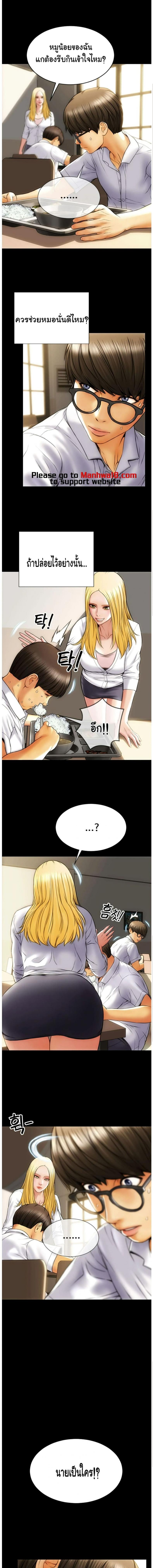 page-11