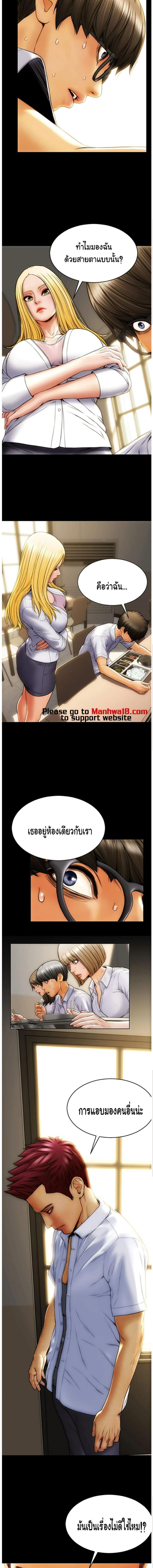 page-12