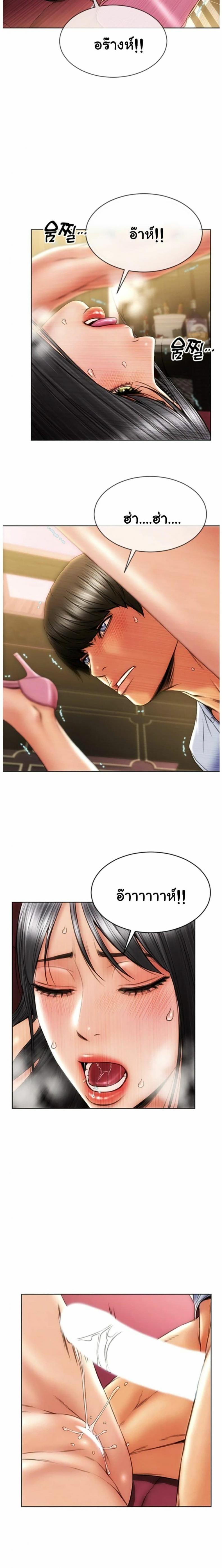 page-18
