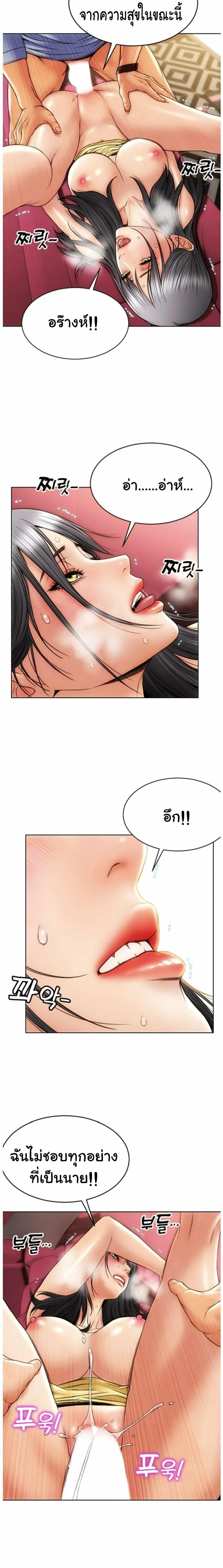 page-15
