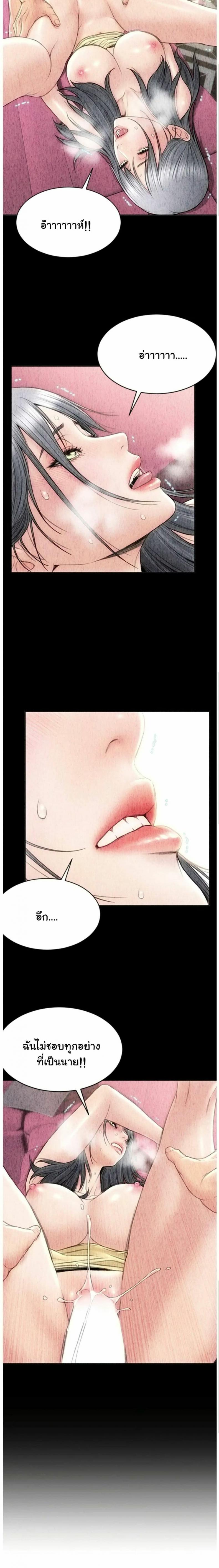 page-19