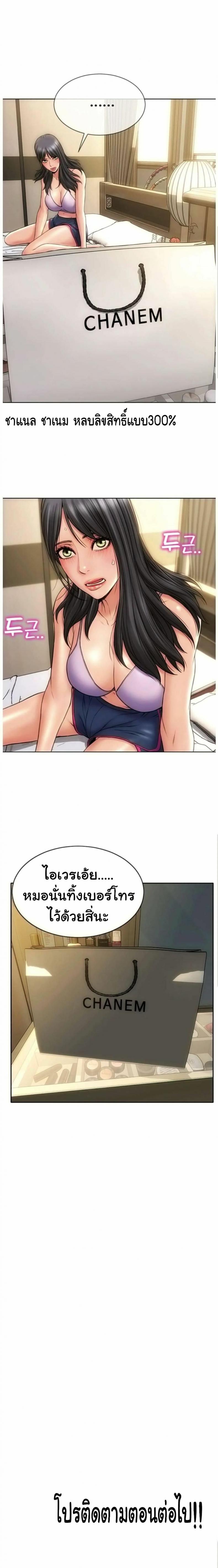 page-22