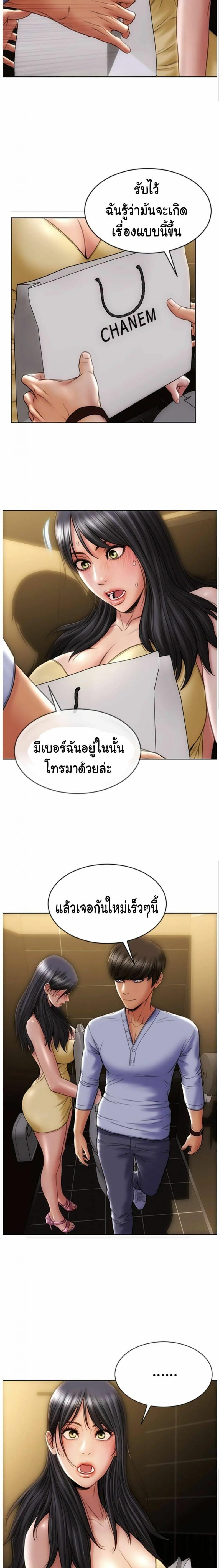 page-15