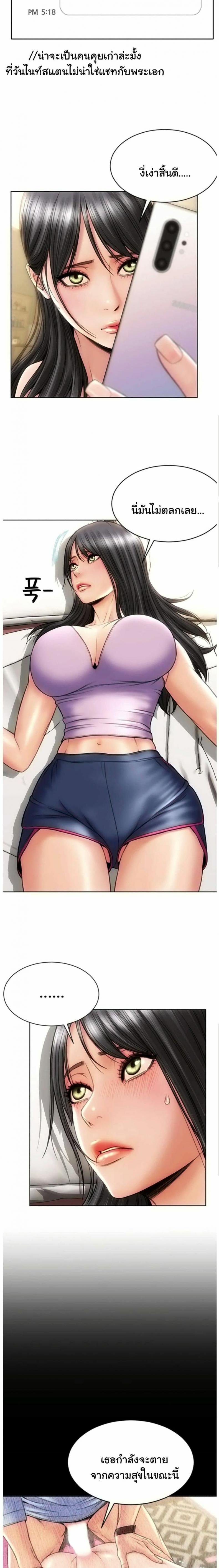 page-18