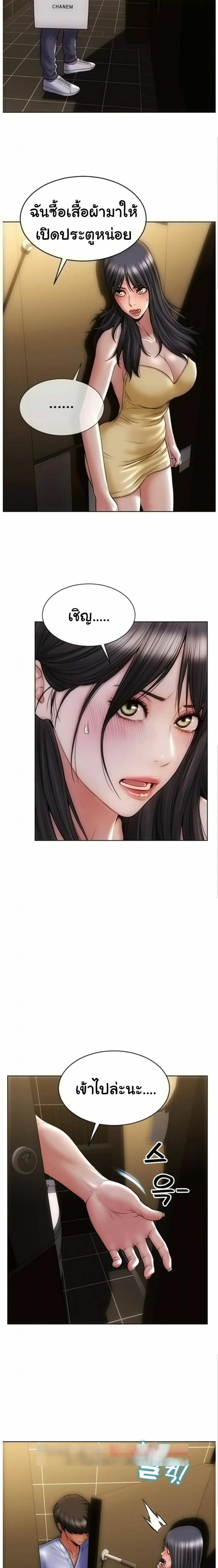 page-11