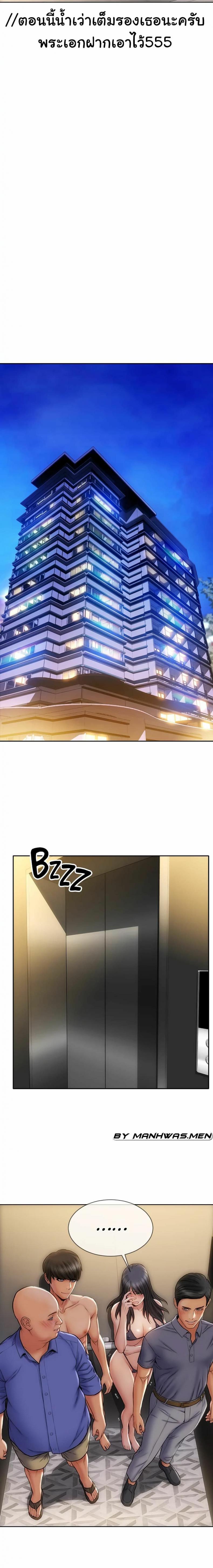 page-17