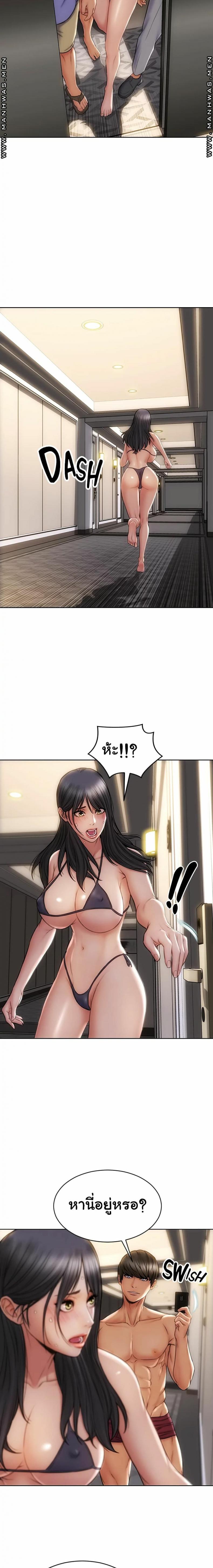 page-19