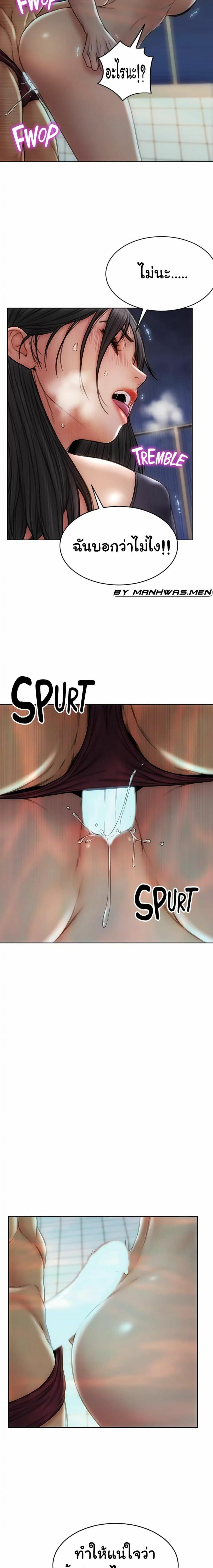 page-15