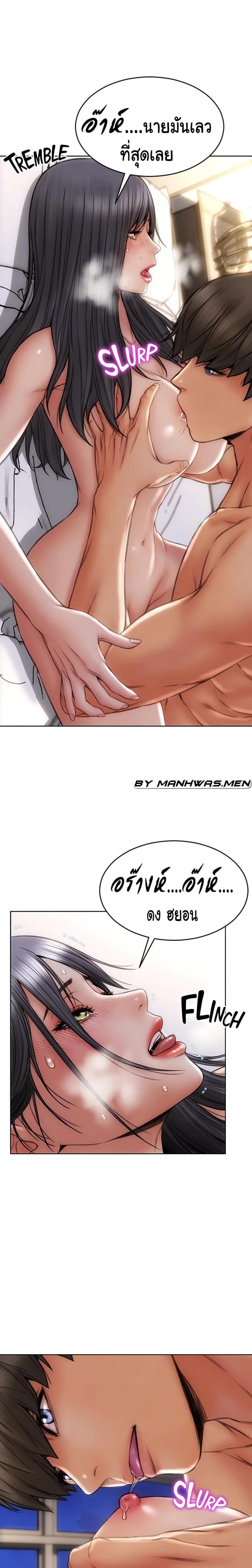 page-11