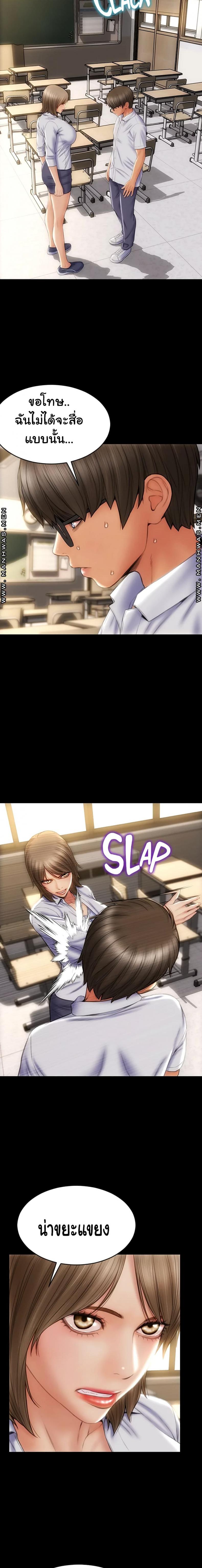 page-18