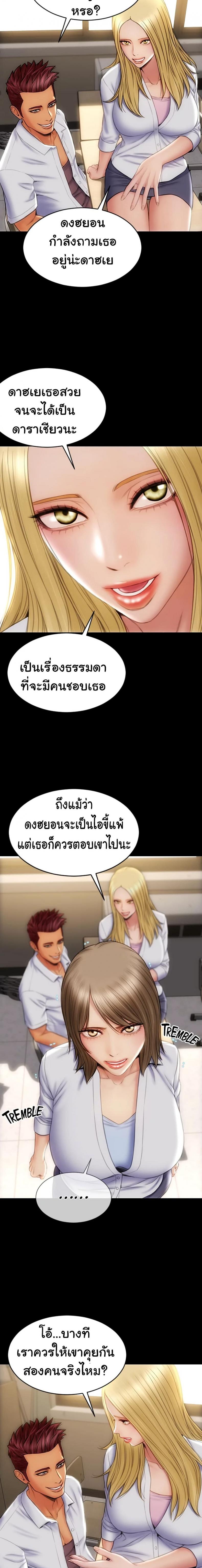 page-16