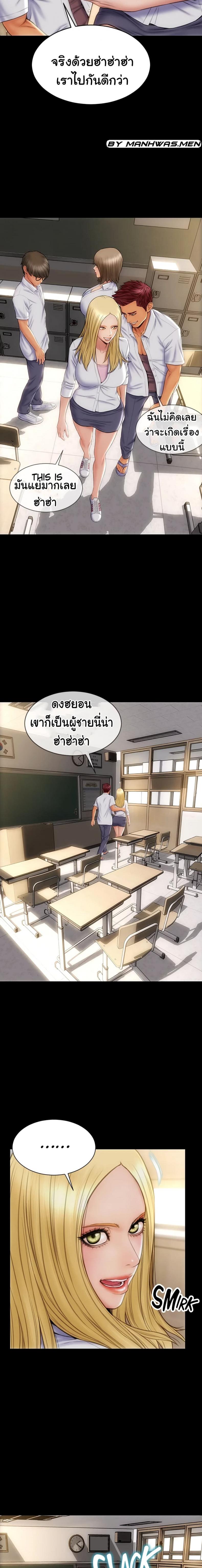 page-17