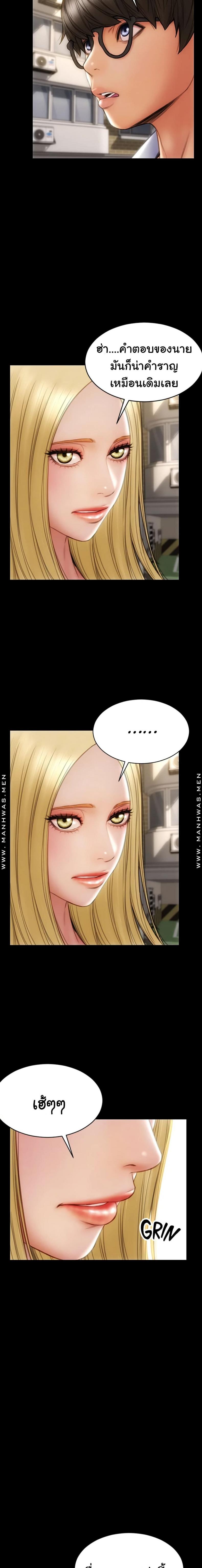 page-13