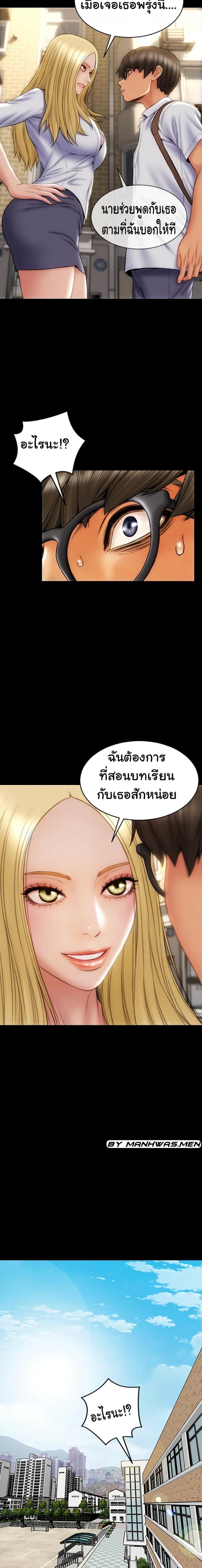 page-14