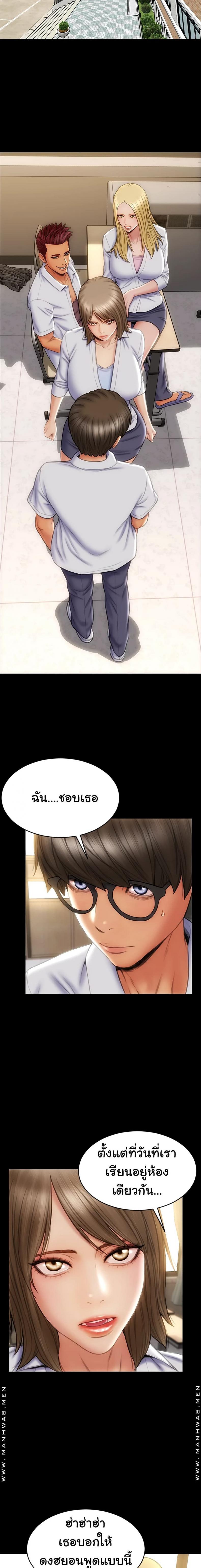 page-15