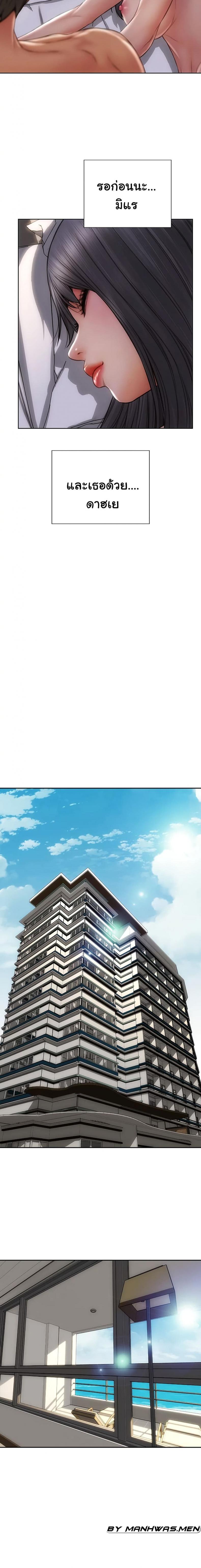 page-21