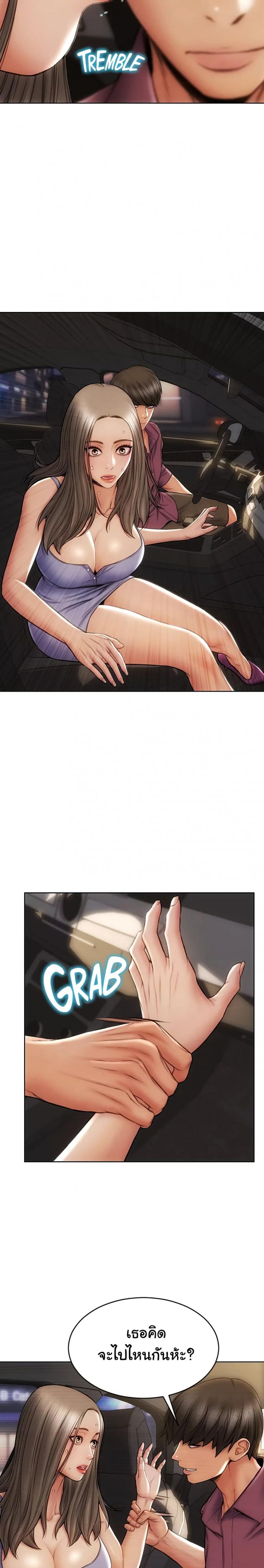 page-26
