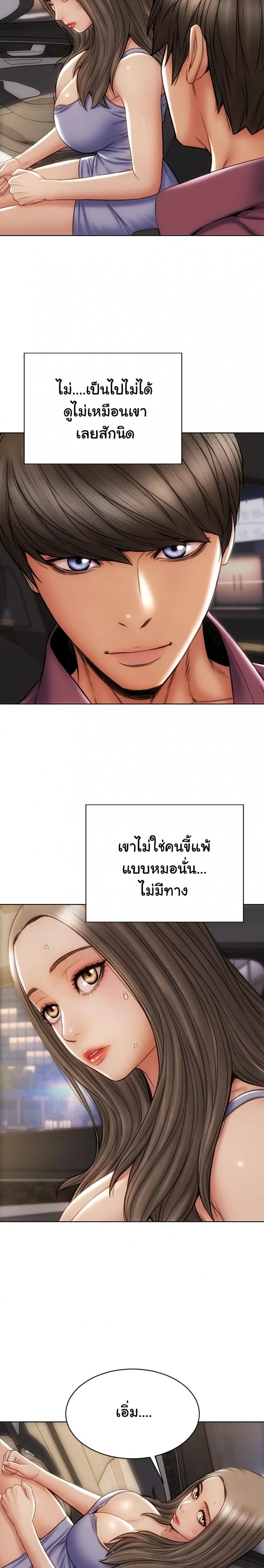 page-22
