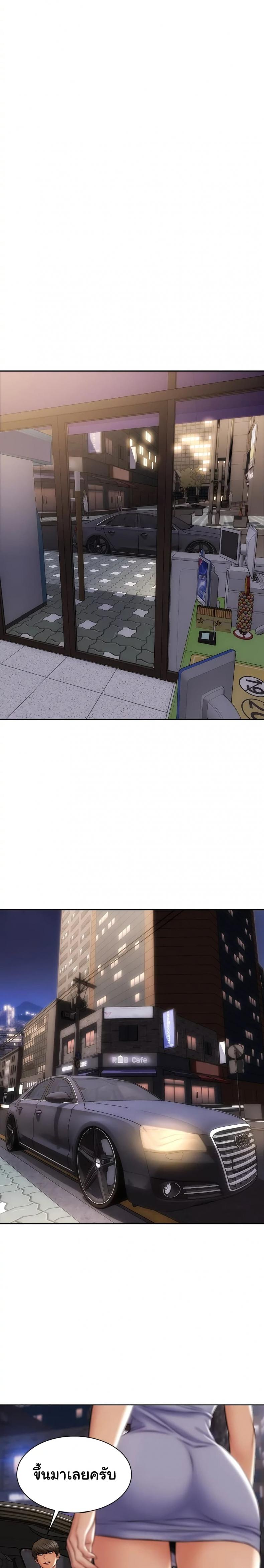 page-13