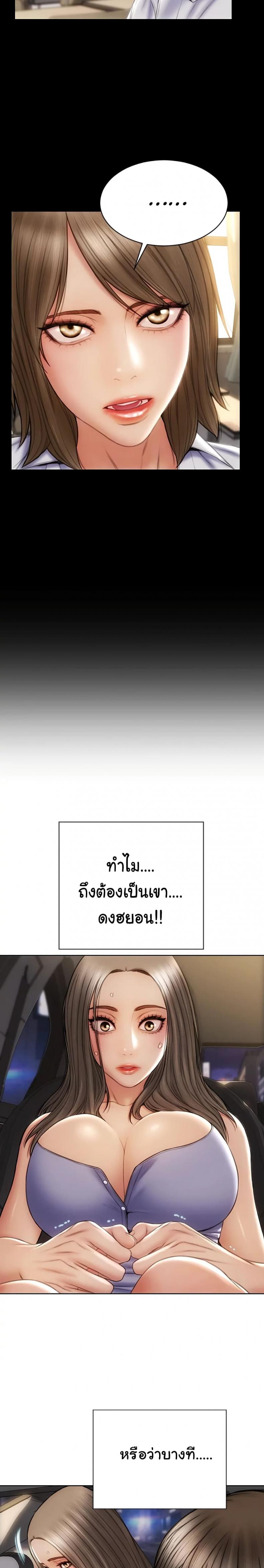 page-21
