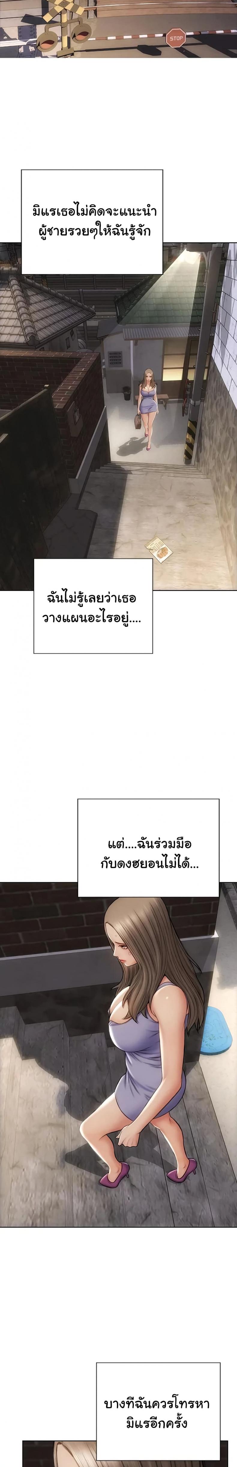 page-16