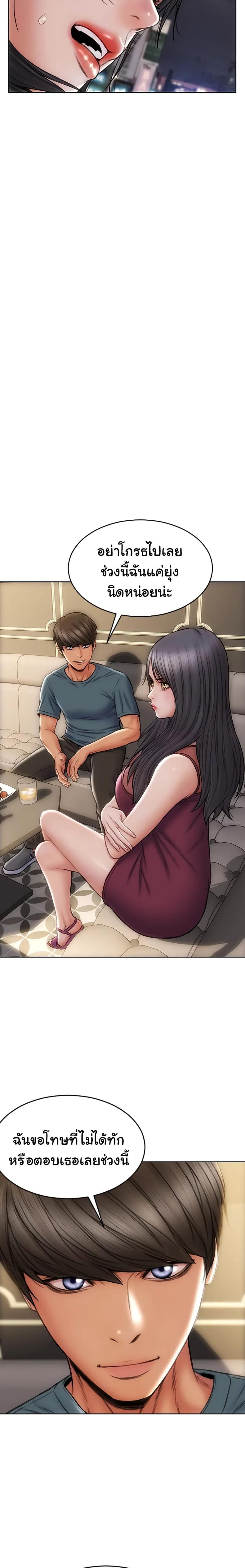 page-15