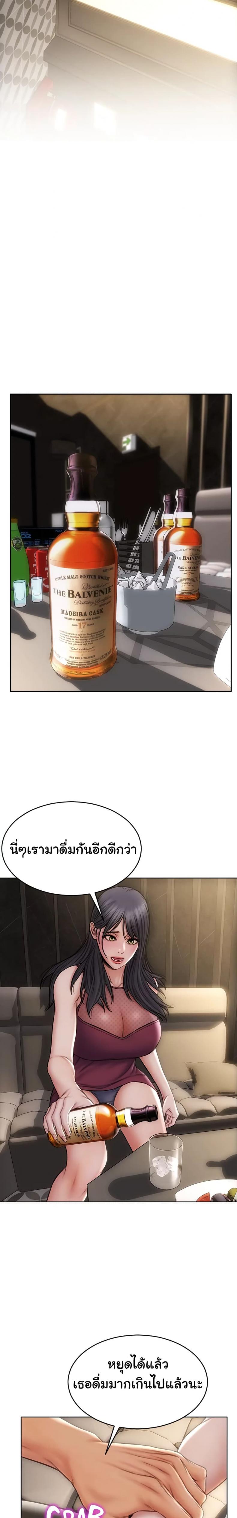 page-19