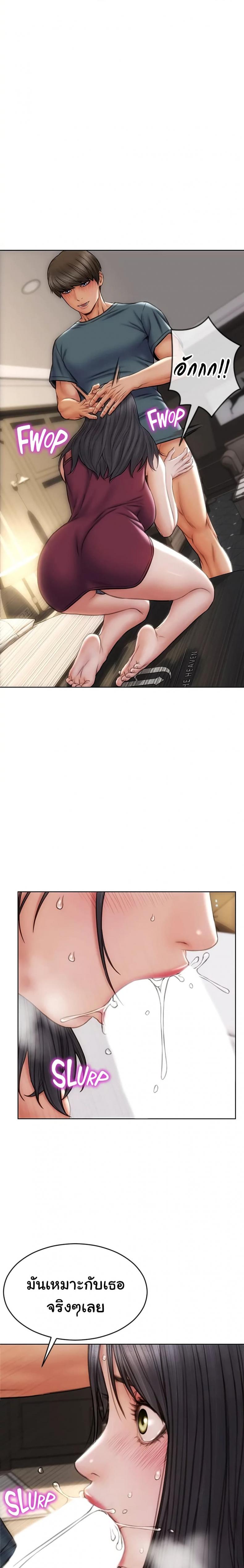 page-19