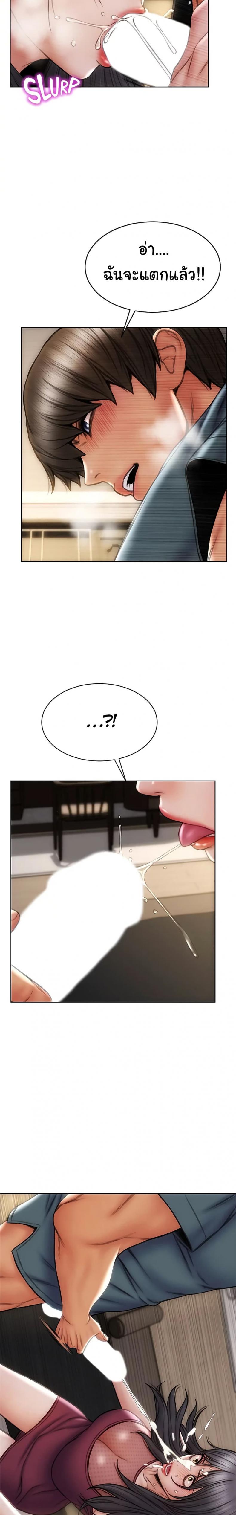 page-21