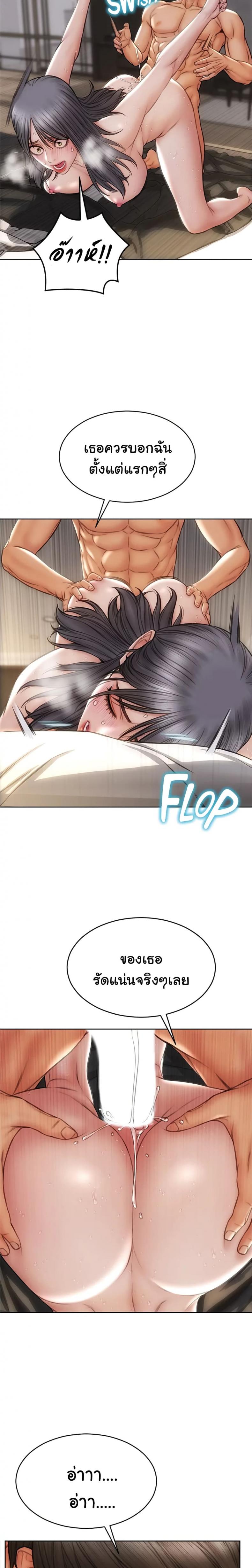 page-15