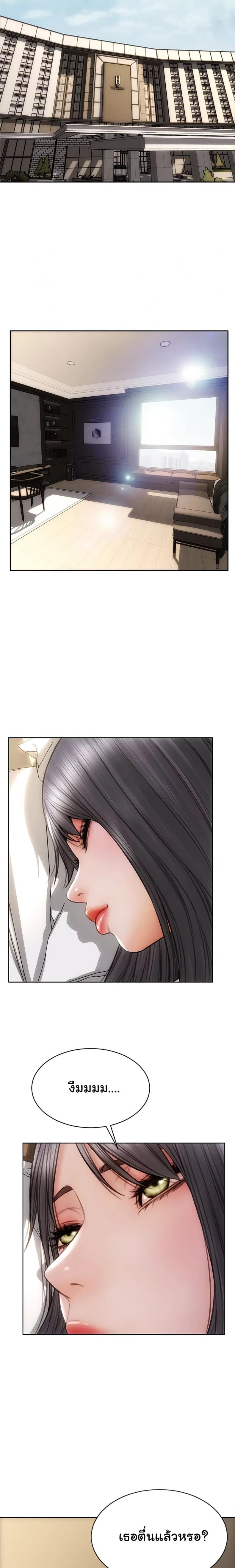 page-16