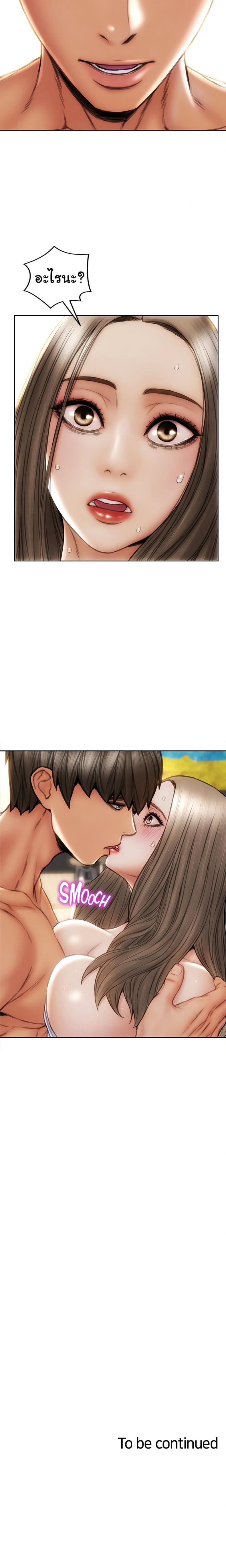 page-27