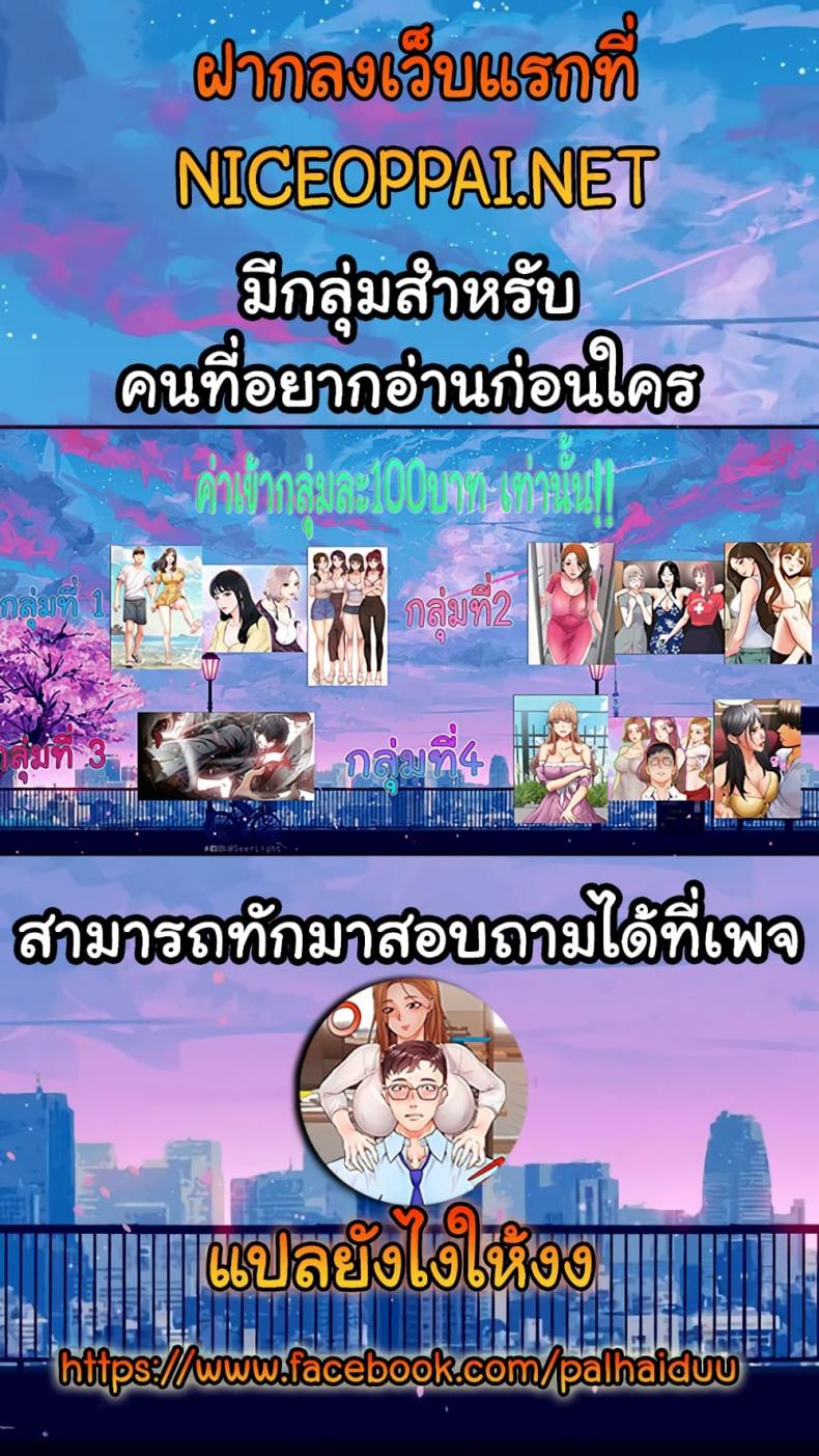 page-28