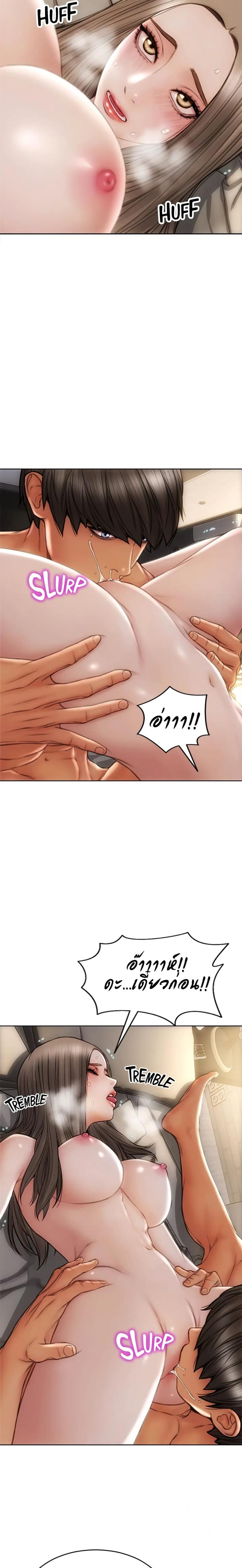 page-21
