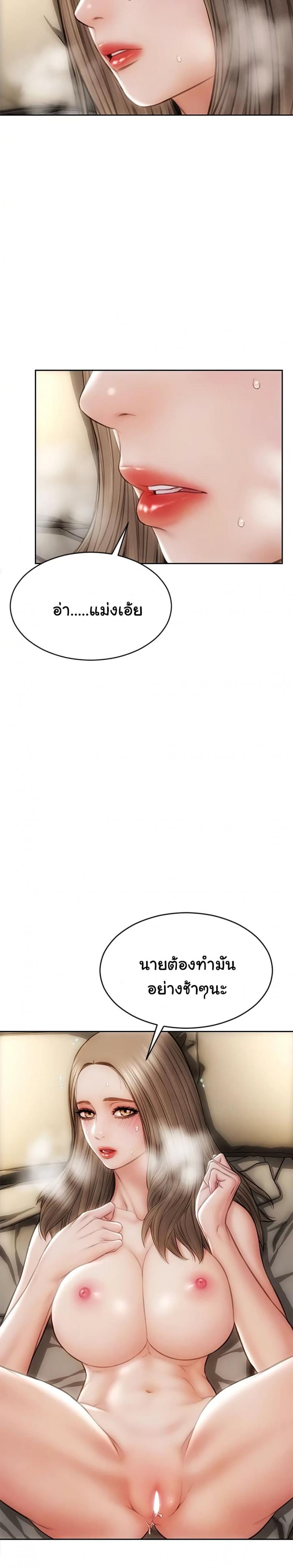 page-15