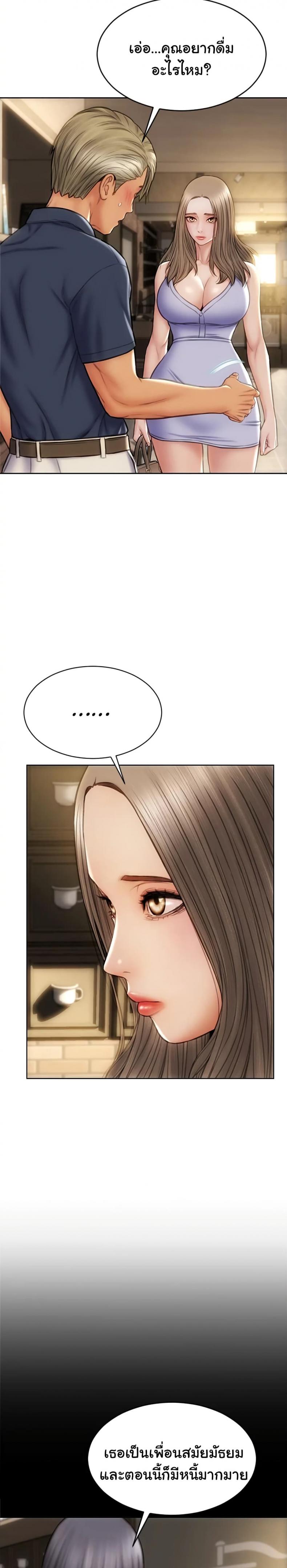 page-12