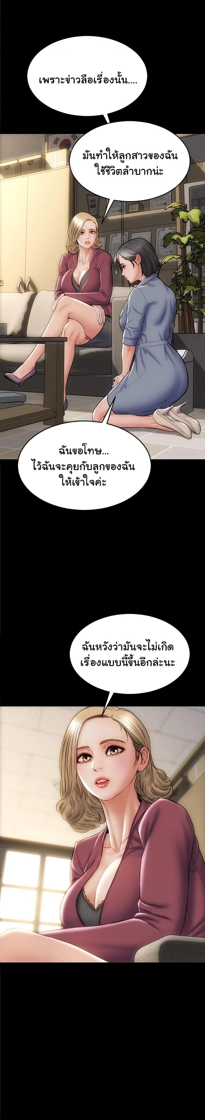 page-27