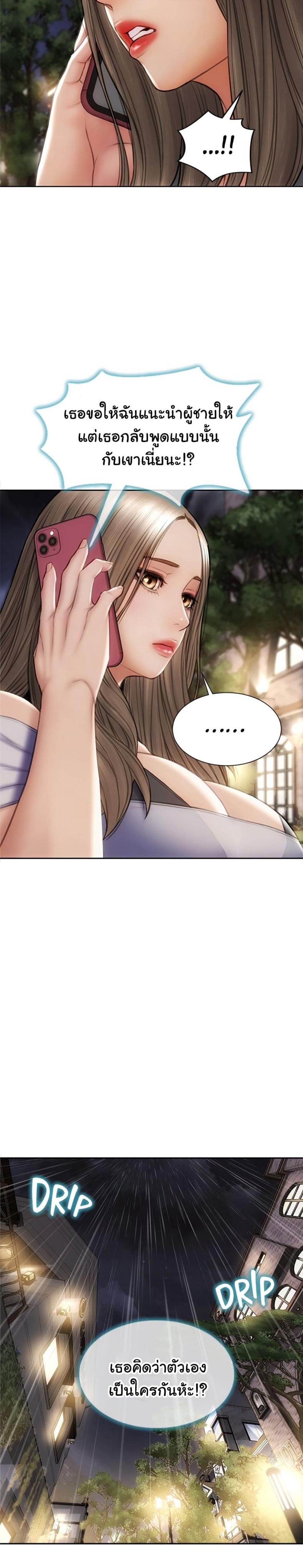 page-27