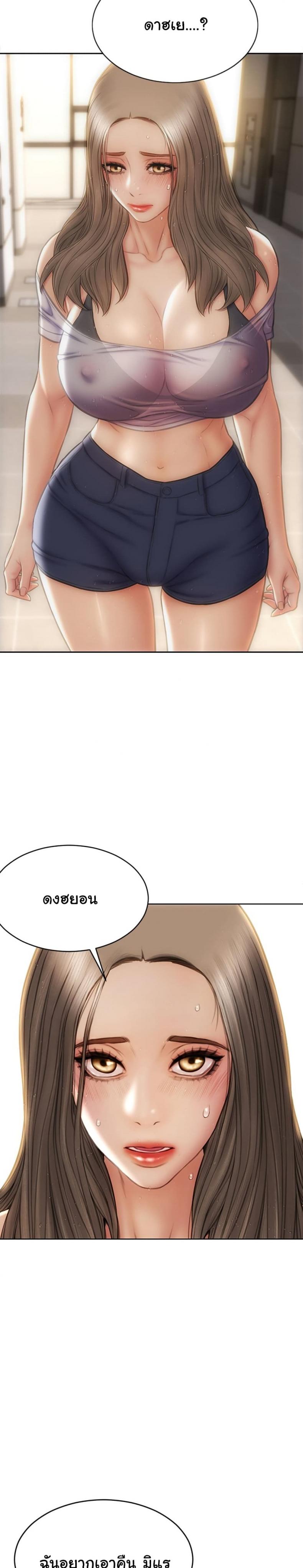 page-31