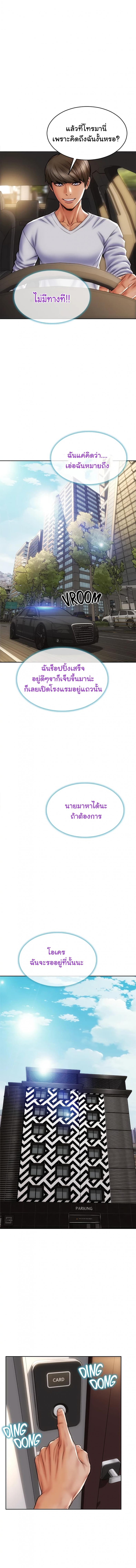 page-15