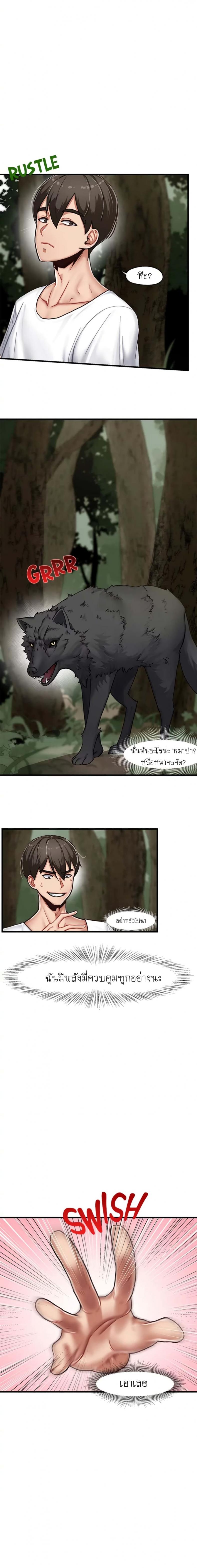 page-15