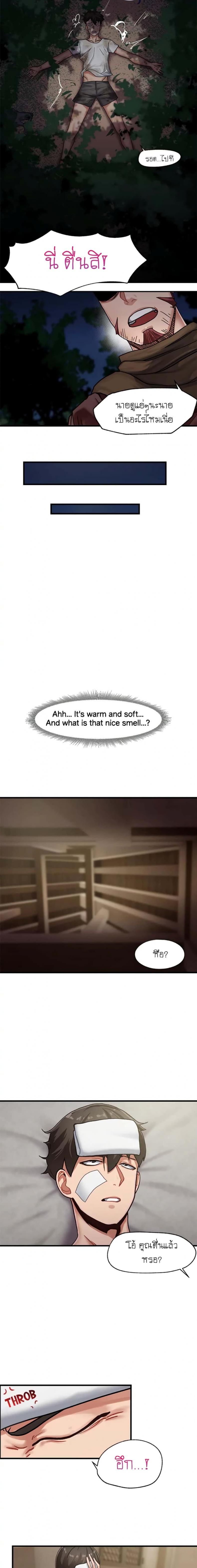 page-22