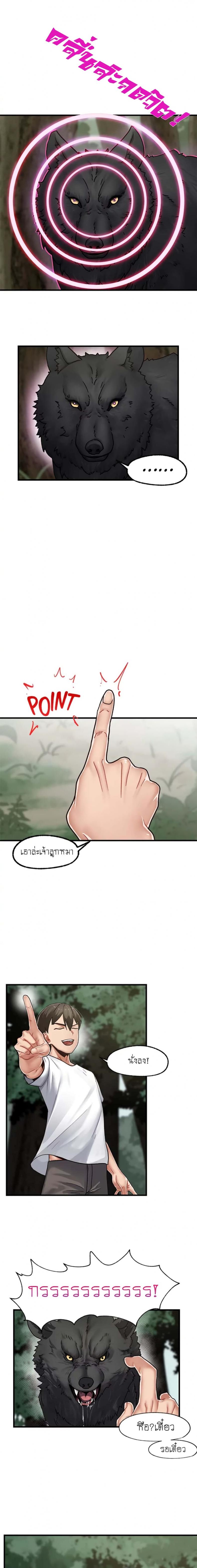 page-16