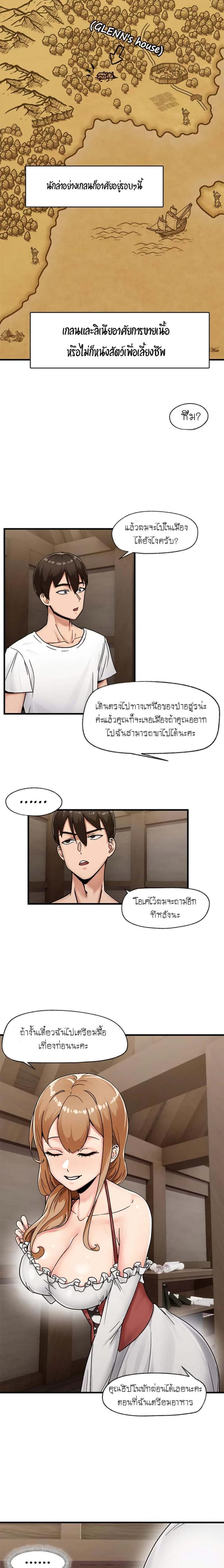page-15