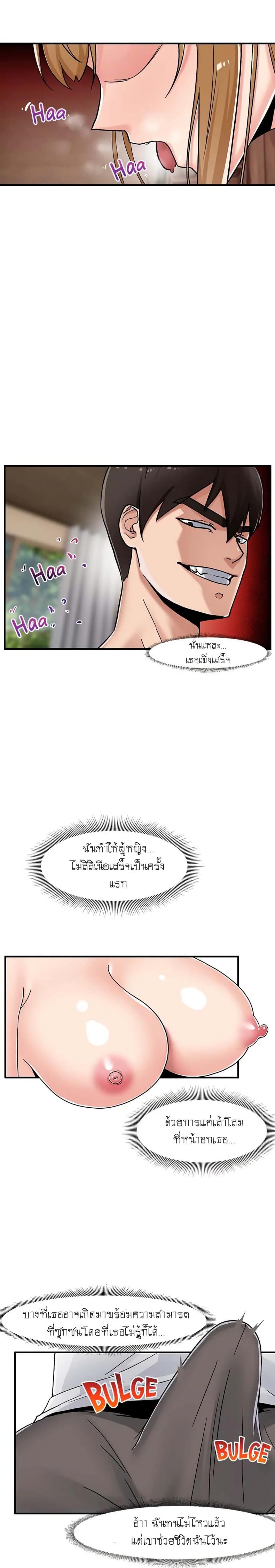 page-22