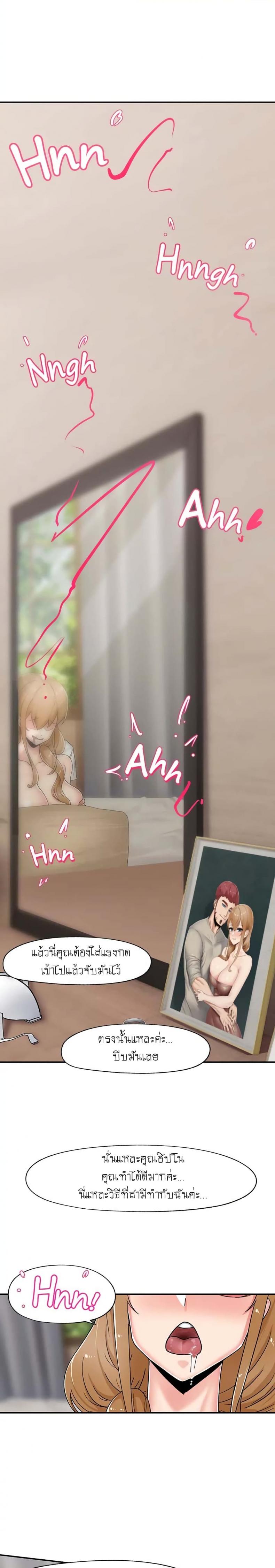 page-16