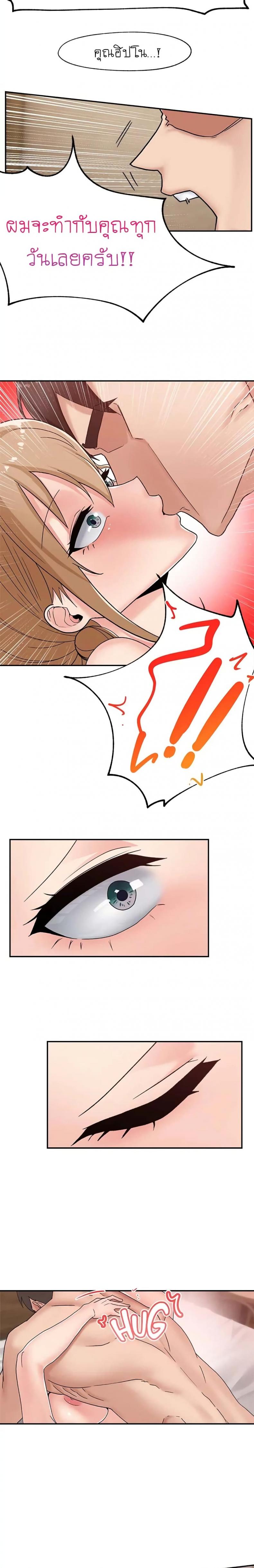 page-19
