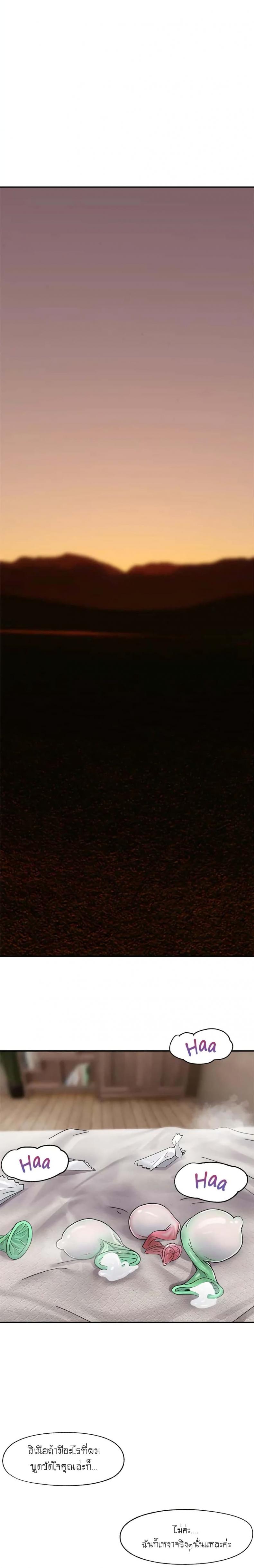 page-22